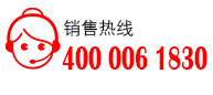 南京嘉遠特種電動車制造有限公司-聯(lián)系電話：4000061830